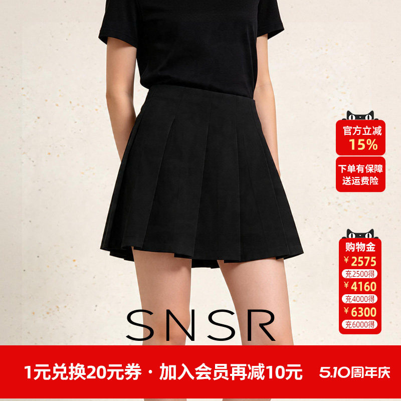 SNSR/圣妮思2026春季新款黑色百褶高腰半身裙时尚通勤百搭女短裙