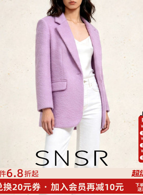 SNSR/圣妮思2026春季小香风毛呢大衣紫色法式羊毛西装呢子女外套