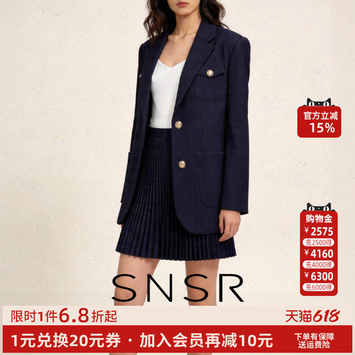 西装外套女韩版宽松通勤上衣西服