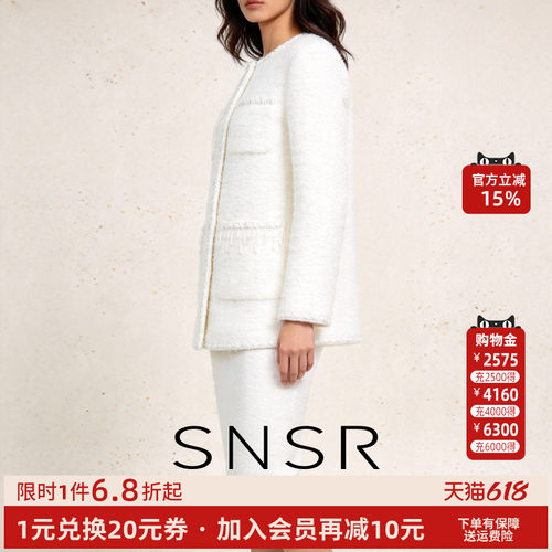 SNSR/圣妮思绵羊毛中长款街头