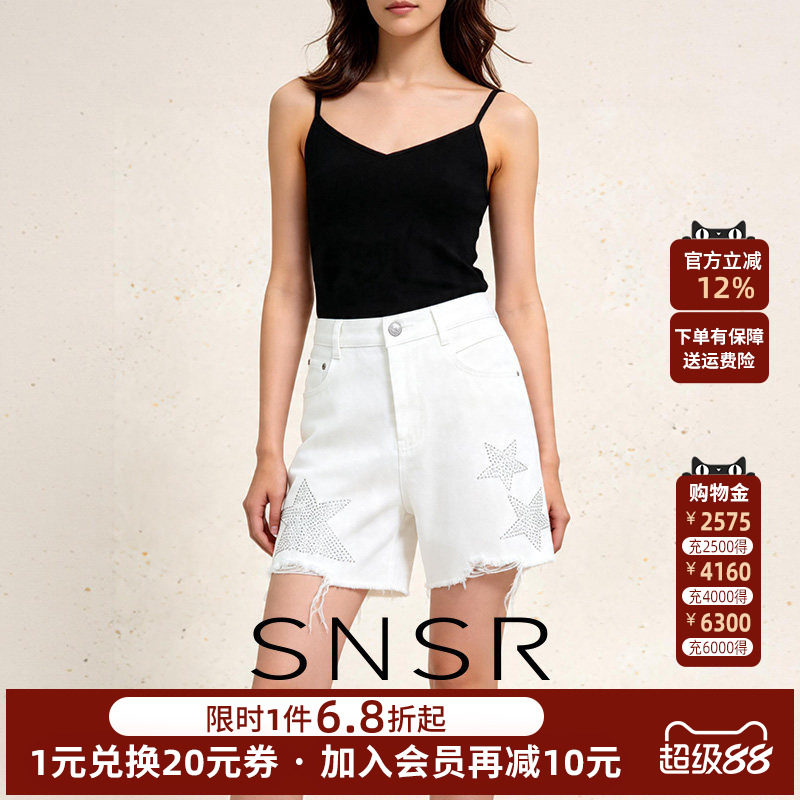 圣妮思纯棉星星牛仔短裤女自然腰