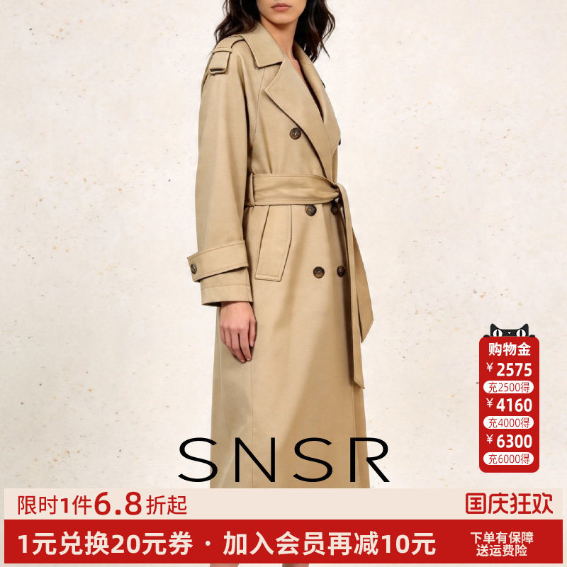 SNSR/圣妮思2026春季新款外套女中长款大女主休闲气质卡其色风衣