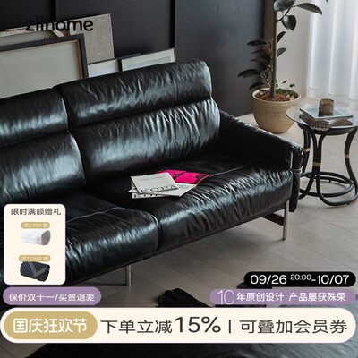 时序沙发 致家家居 |意式轻奢真皮沙发头层牛皮客厅复古皮艺沙发