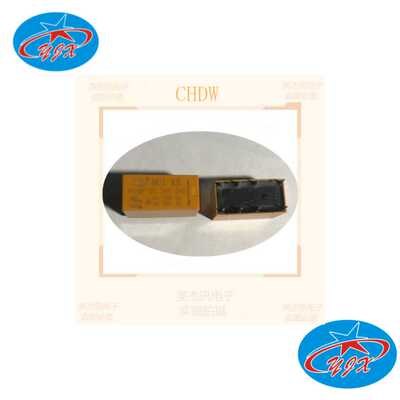 HK19F-DC12V-SHG 3V 5V 9V HK19F-DC24V-SHG 小型信号继电器