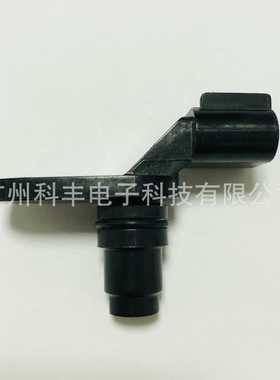 凸轮轴位置传感器12577245 213-1690 CPS143 PC655 12588992