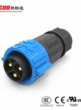M25新能源圆形连接器 3芯公母对接圆形插头 3P自锁防水航空接头