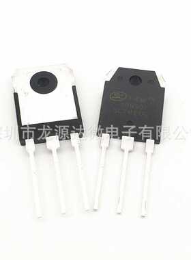 SVF18N50PN 全新士兰微正品 18A500V 电焊机MOS管 TO-3P