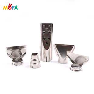 热风枪扁风嘴3层小风口长筒风嘴大扁嘴热收缩膜弯头嘴工业喷嘴套