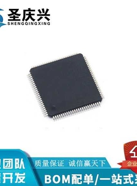 全新 GD32F450VET6 处理器 原装现货 32F450VE LQFP-100 优势供应