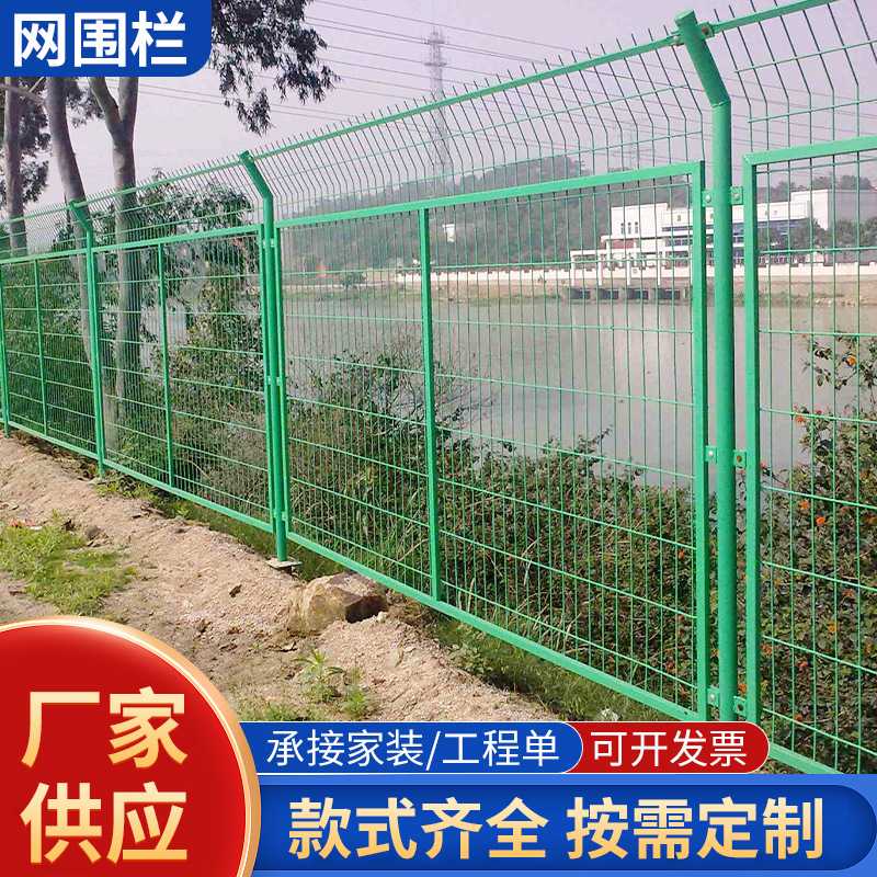 围栏网丝网围栏养殖围栏户外铁丝网安全铁丝网围栏车间隔离网护栏