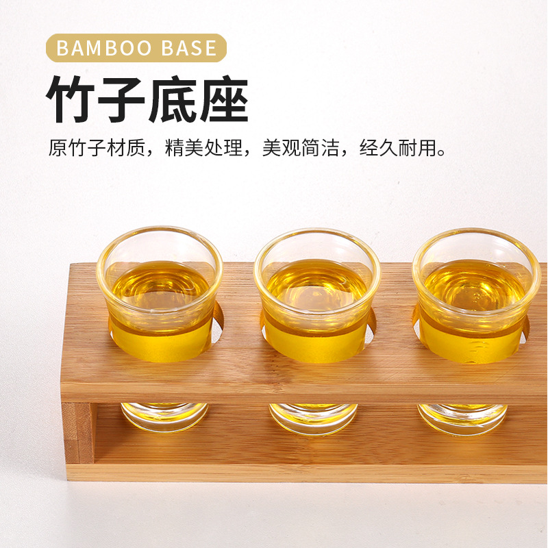 子弹杯架白酒杯架烈酒杯酒吧