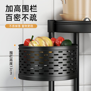 蔬菜置物架厨房果蔬篮子可旋转多功能家用放菜架子多层零食收纳架