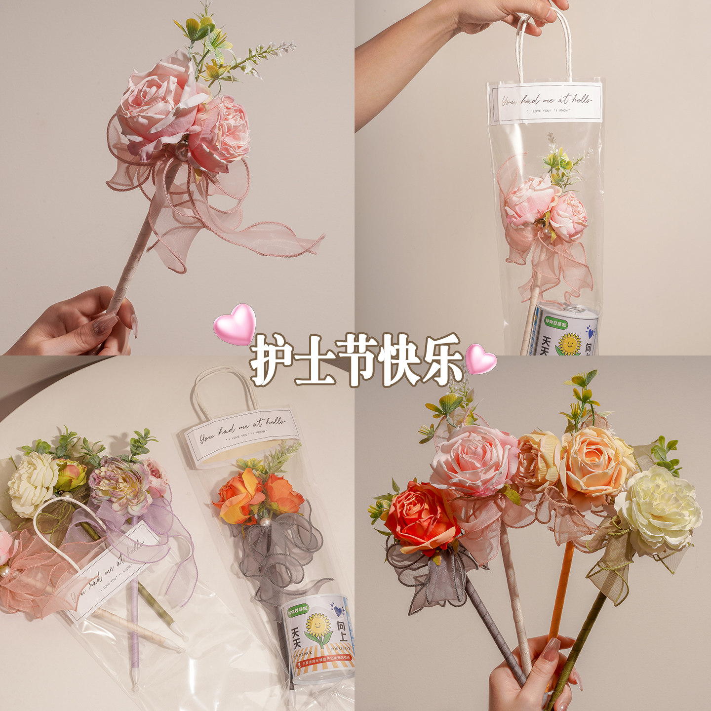 护士节礼物2026新款花笔送老师玫瑰花实用母亲节伴手礼品花束摆件
