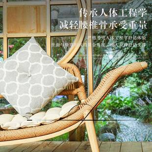 网红檀花摇椅躺椅大人阳台家用休闲藤椅椅子藤编懒人椅户外摇摇椅