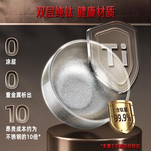 纯钛饭碗隔热防烫面碗汤碗家用旅行户外便防摔防烫携钛餐具