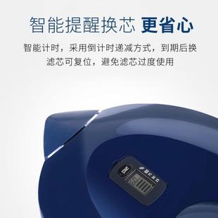 净水壶滤水壶.净水器家用厨房自来水过滤器滤芯厂商贸货源
