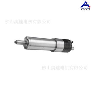 雕刻机主轴电机奥速高速电主轴转石材金属模具机床主轴