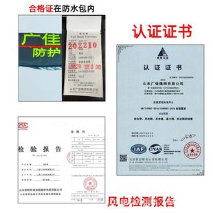 高空作業安全帶風電戶外全身五點式 速降保險帶登山攀巖可拆卸套裝