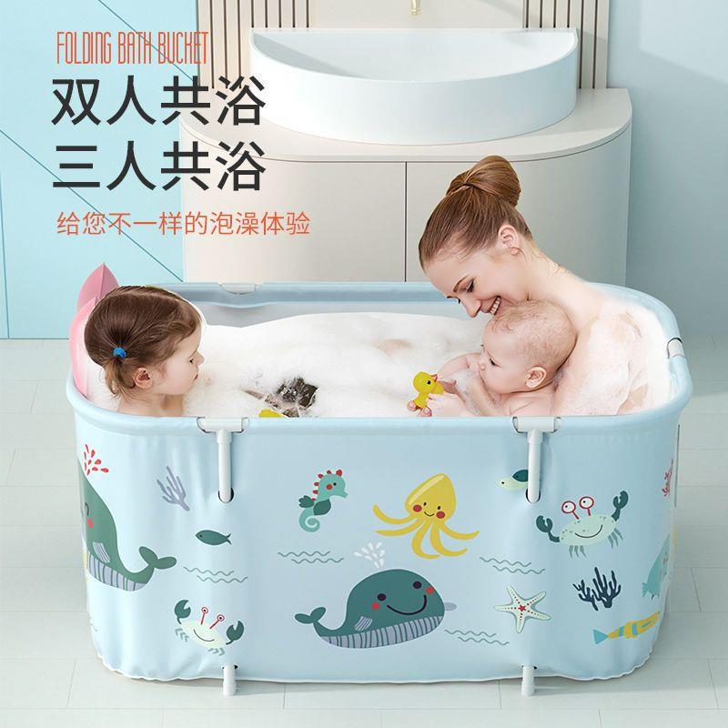 可折叠浴桶大人泡澡桶浴缸家用洗澡盆成人浴盆大号儿童洗澡桶兰之