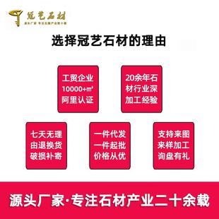 折扣价 皇庭玉石茶盘家用办公整石打造家用简约石材茶台厂家直