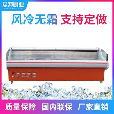 生鲜柜 新款鲜肉柜肉店超市熟食冷藏保鲜柜 展示柜卧式冷鲜肉柜