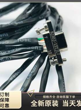 HJ30J-12TJL7 HJ30J-12ZKW HJ30J-12ZKNP51 HJ30J-12ZKP 高速插头