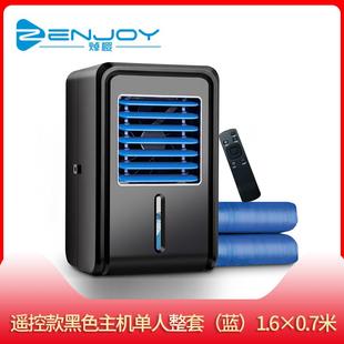 制冷空調(diào)扇水涼毯?jiǎn)稳怂奚峤禍厮h(huán)電 BK9K水冷床墊冰墊夏季