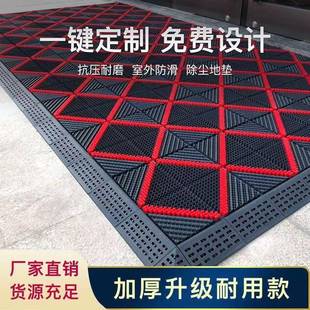 家用入户门地垫进门门口塑料防滑垫门外拼接地毯室外防水镂空脚垫
