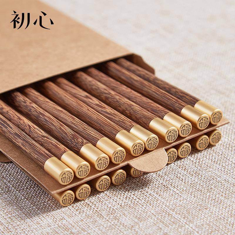 筷子家用防滑防霉鸡翅木长筷天然耐高温高颜值筷子双向之阳