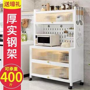 家用烤箱微波炉收纳整理架靠墙一体柜子落地多层餐边柜厨房置物架