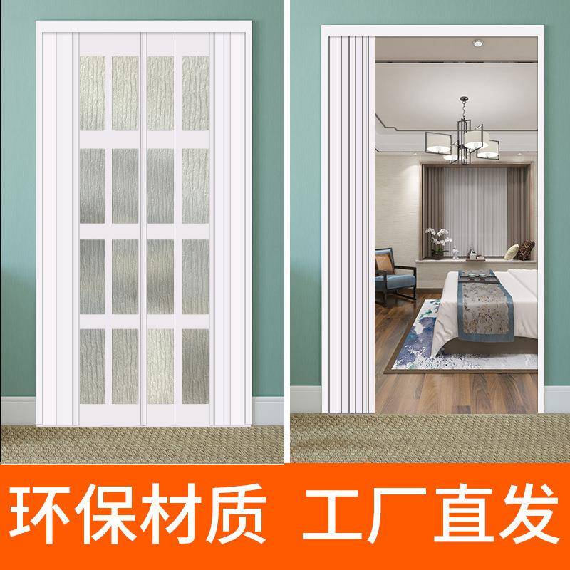 开放式厨房浴室折叠门室内隔断商铺铝合金推拉隐形门