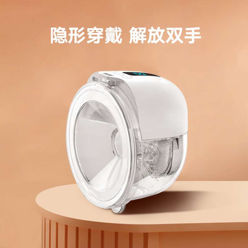 紫莓兔穿戴式吸奶器 智能一体式电动静音挤奶器免手扶便携吸乳器