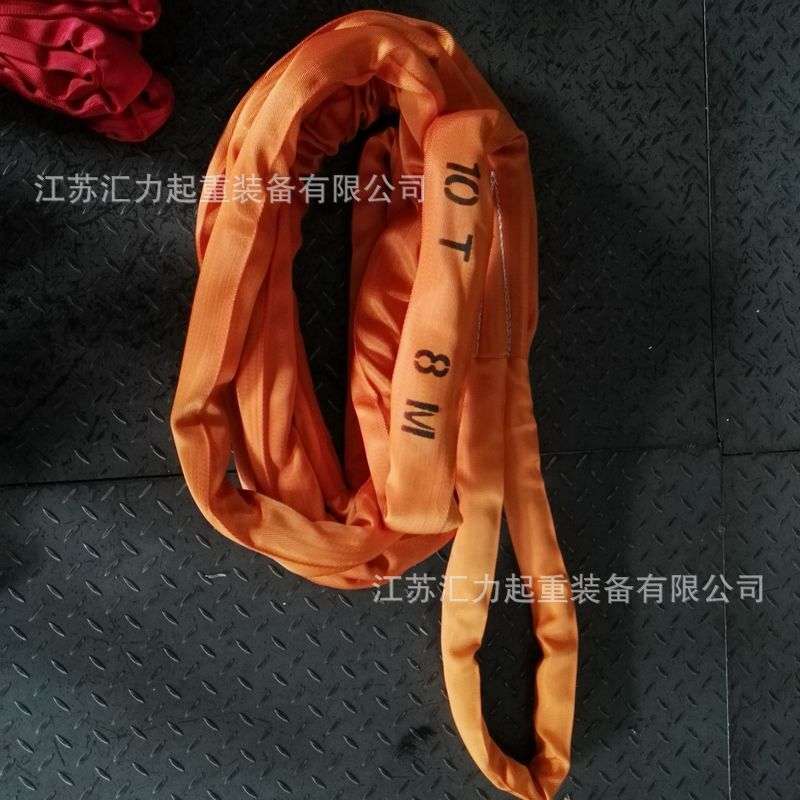 柔性吊装带10t 1m2m3m4m5m6m7m8m9m10m两头扣柔性吊带12m15m20m