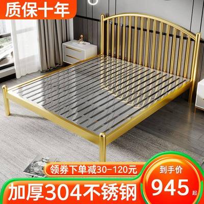 加厚不锈钢床.米.单人双人床欧式简约.家用网红非铁艺床架