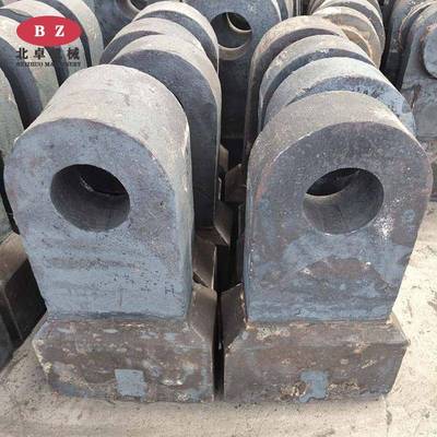 定制锤式制砂机高铬合金锤头箱式破石机高锰钢锤头碎石机甩锤