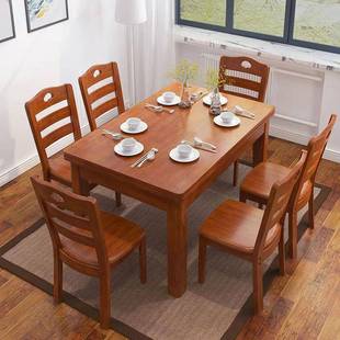 全实木餐桌椅组合饭店餐厅橡胶木小户型家用吃饭桌子长方形西餐桌