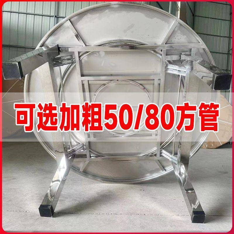 304不锈钢圆桌特厚折叠桌可折叠家用吃饭桌子食堂饭店流水席饭桌