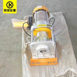 修小型电动葫芦提升吊机 新二代多功能提升机家用室外建筑装