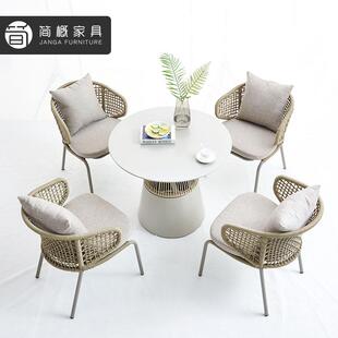 户外桌椅休闲藤椅组合露天花园庭院阳台绳编防水防晒餐桌椅家具