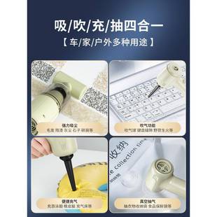 车载吸尘器车用无线充电吸吹两用家用小型迷你手持汽车车内大功率