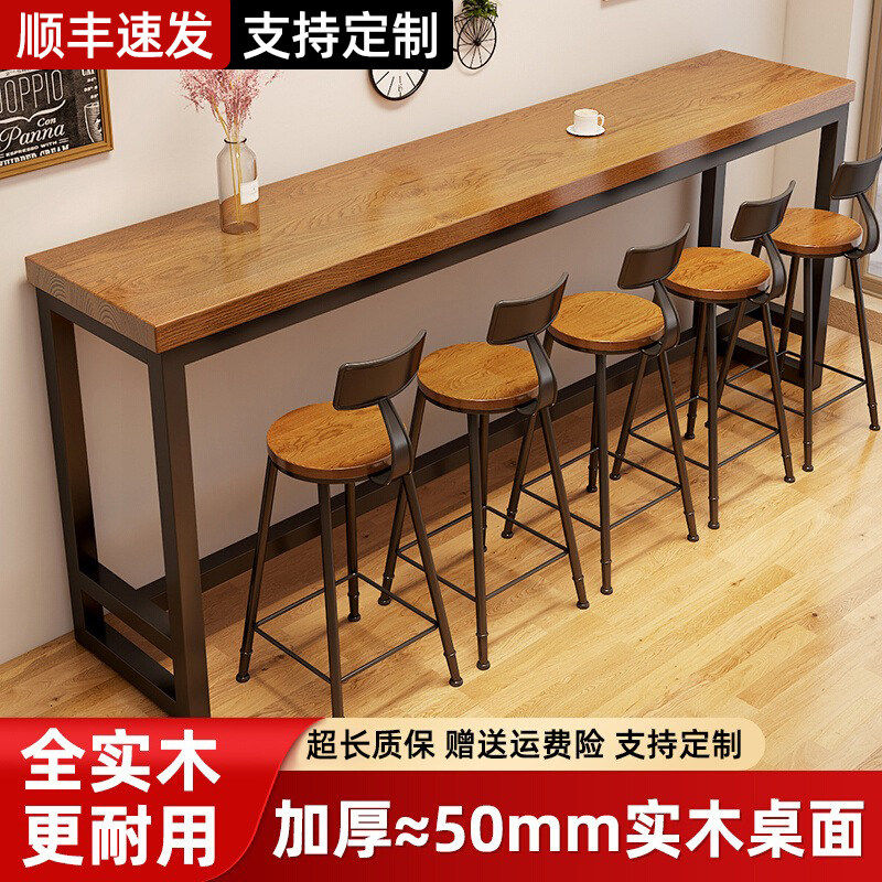 实木吧台桌简约家用阳台靠墙窄桌子奶茶店酒吧高脚长条桌桌椅组合