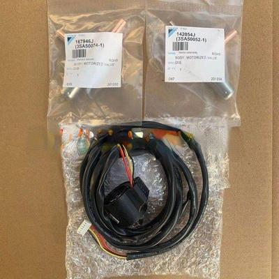 适用于大金空调V3电动阀线圈RHXYQ14PY1 RHXYQ16PY1电子膨胀阀