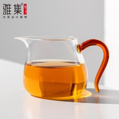 雅集茶具耐热玻璃容天公道杯分茶器茶道杯功夫茶具器具加厚泡茶器