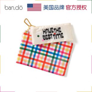 多功能 ban.do本都官方旗舰店女士旅行洗漱用品收纳袋2件套便携式