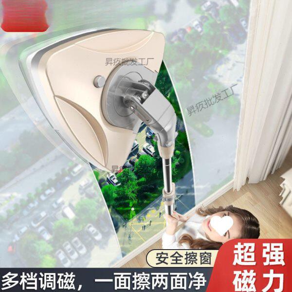 超阔双面擦玻璃神器家用东北三层中空伸缩杆窗户强磁楼清洁工具