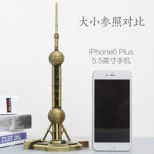 创意金属工艺品东方明珠塔地标摆件  家居玄关电视柜公桌装饰