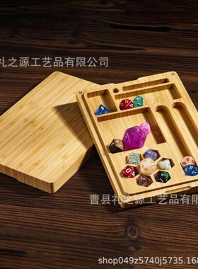 木制骰子托盘2合1磁吸盖竹制骰子盒RPG桌面游戏配件骰子收纳盒
