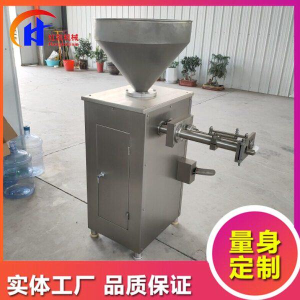 淀粉肠定量扭结灌肠机 气动定量扭结灌肠机 蛋白肠衣扭结灌肠机
