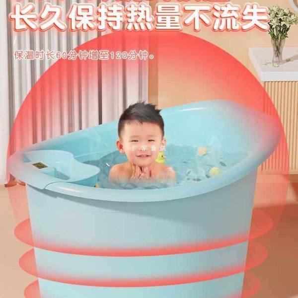 儿童洗澡桶泡澡桶大号洗澡盆家用婴儿浴盆沐浴桶可坐一体小孩,家庭/个人清洁工具,沐浴桶/沐浴盆,淘宝优惠券,粉丝福利购,淘宝优惠卷