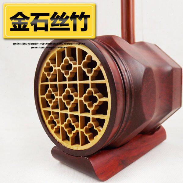 梵巢牌中音二胡拉弦乐器初学红木中胡手工打磨抛光音质好厂家促销
